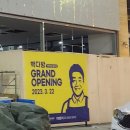 우미다방 이미지