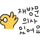 락휴 코인노래연습장 루원시티점 이미지