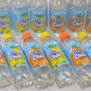 라임오렌지 | 신상음료 추천 매일유업 피크닉 CHILL 제로레몬라임 오렌지 후기