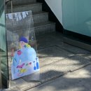 프로브(Prov) 네이버블로그