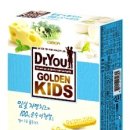 골든치즈 이미지