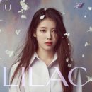 알앤비(R&B) 이미지