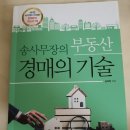 (주)케이알그린 이미지