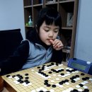 바둑 이미지
