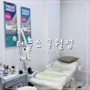 구월문구 | 여름맞이 인천 발관리 레푸스 구월점 방문 후기