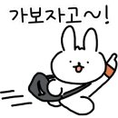 나연피에스 이미지