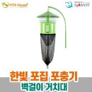 한빛 이미지