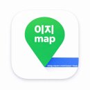 배스킨라빈스 아산탕정점 | 아산 탕정 제과 전문점 "제과상점" 솔직후기 및 총정리 지웰시티 디저트 맛집 카페