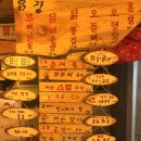 신닭장