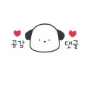 누사서프게스트하우스 이미지