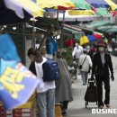 밥상스토리 이미지