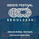 구로-고척-구로-480 이미지