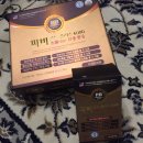 범계역홈약국 이미지