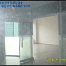 도촌동 566(동강프라자) 이미지