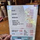 이화냉면 | 거제 냉면 '거제 이화 장승포점' 진주냉면과 갈비탕 솔직후기
