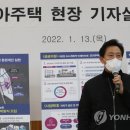 모아개발 이미지