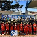 우리스포츠센타 이미지