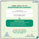 광주온누리약국 이미지