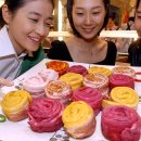 삼겹살데이 Daum카페
