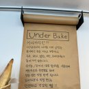 언더베이크 | 부산 치아바타 맛집 언더베이크 후기
