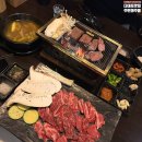 주인의주방 | 다대포맛집 주인의주방 다대포점, 야끼니꾸가 맛있는 다대포술집