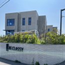 비클래시 간절곶B 이미지