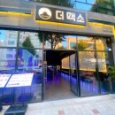 지에스25 첨단센터점 이미지