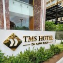 미니 휘트니스 | 다낭 미케비치 호텔 TMS Hotel 부대시설 :: 조식 수영장 휘트니스 등