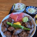 토요정