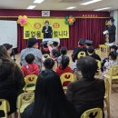 세인어린이집 이미지