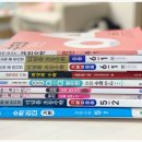 탄현중학교 이미지