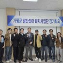 제로방역