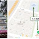 한율초등학교 이미지