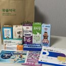 회현약국 이미지