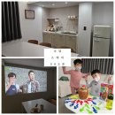 소담스테이 | 천안 아이와 1박2일 여행 깨끗하고 따뜻한 숙소 소담스테이 302호 후기