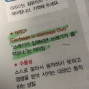 컴퓨터활용능력2급 취득과정: 필기+실기(재수포함)(ft.이젠아카데미컴퓨터학원 김포캠퍼스)