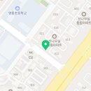 가희공인중개사사무소 이미지