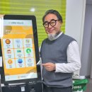 해피용인사회적협동조합