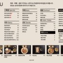 현대백화점중동점 이미지