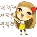 태성건설(주) 이미지