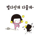 누드화장품