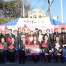 고개랑산채랑 네이버블로그