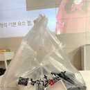 누나홀닭동탄목동점 | 누구나홀딱반한닭 동탄목동점 쌈닭화이타 또띠아치킨 포장후기