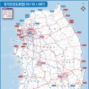 간선-28 이미지