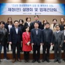 한국이벤트산업협동조합 이미지