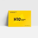 에이치텐 디자인스튜디오