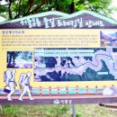 분설담화장실 이미지