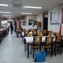 연화정식당 이미지