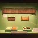 곽재우 유물 일괄 | 창녕박물관