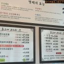 최고네코다리 이미지